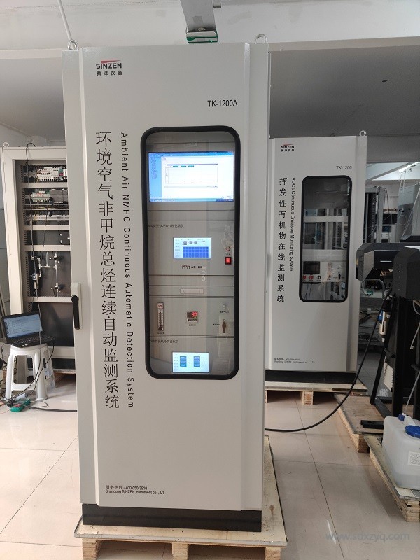 1700462695177193.jpg 環(huán)境空氣在線監(jiān)測系統(tǒng).jpg