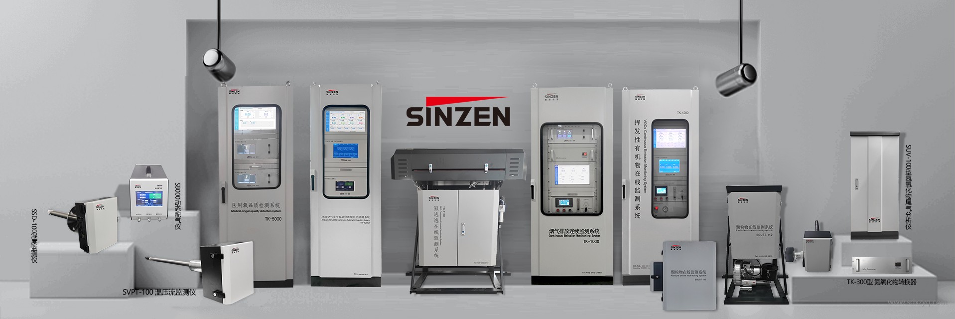 RTO切換閥門：環(huán)保達標排放的關(guān)鍵保障