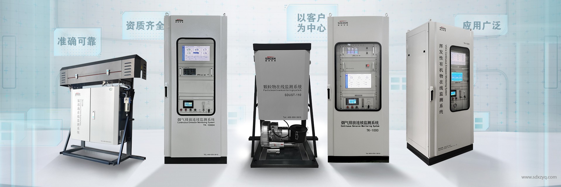 惡臭/異味行業(yè)投訴問題剖析：現(xiàn)狀、成因與解決之道