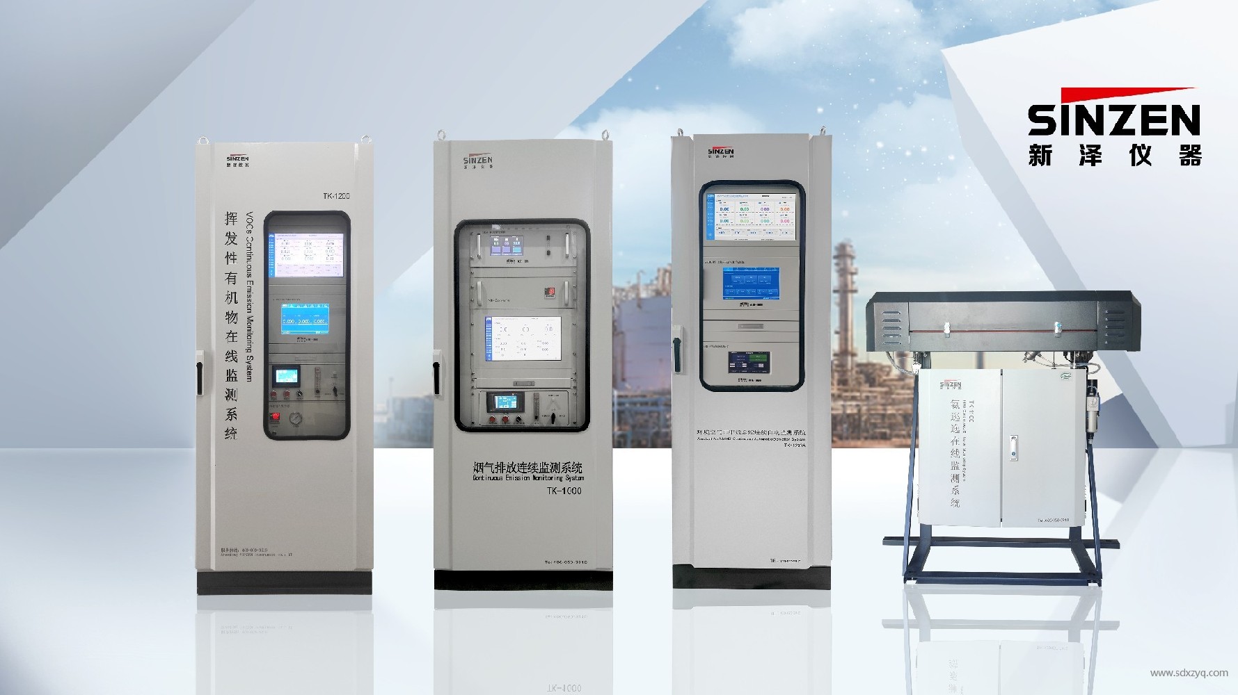 VOCs治理新思路：巨型“氣膜緩沖倉”是降低成本的神器嗎？