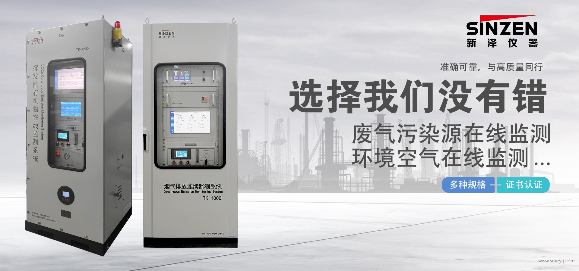 看不見(jiàn)的陷阱：排煙溫度再高，也難逃低溫腐蝕