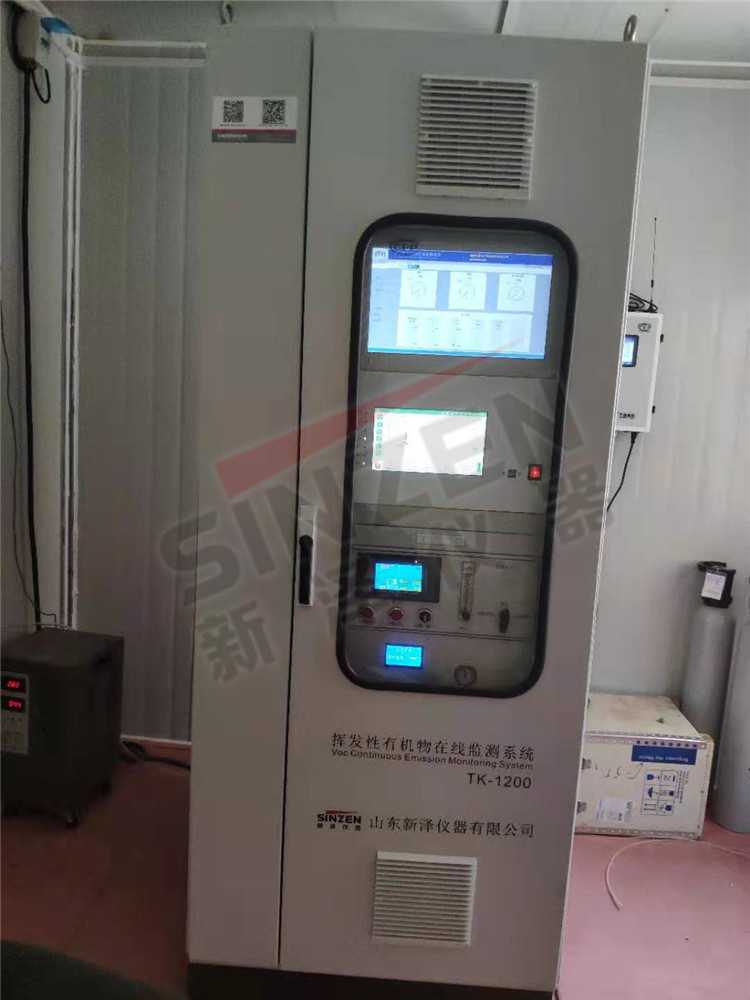 上海：《汽車(chē)維修行業(yè)大氣污染物排放標(biāo)準(zhǔn)（征求意見(jiàn)稿）》